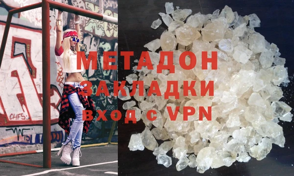 МДМА Богданович