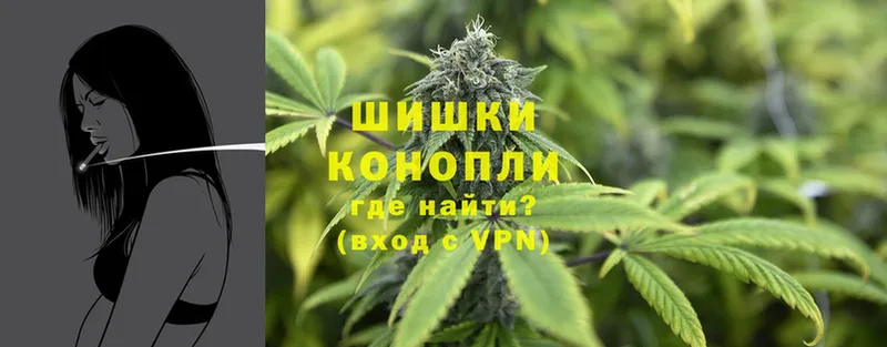 omg рабочий сайт  Рыбинск  Каннабис Bruce Banner 